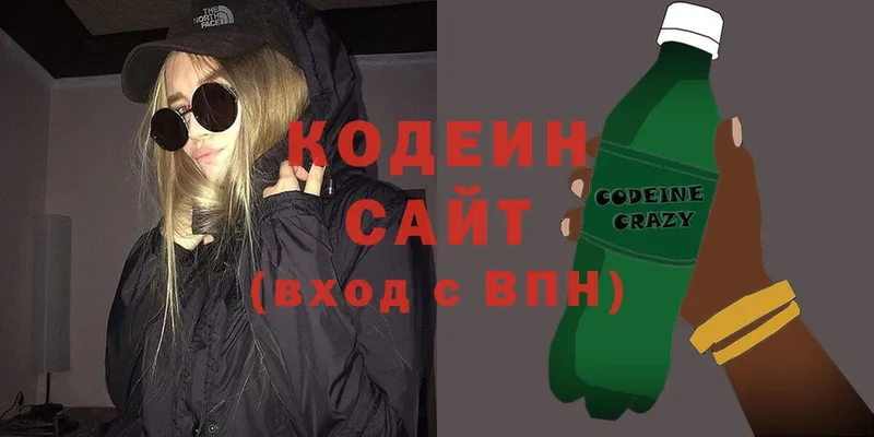 мега как зайти  как найти наркотики  Кореновск  Кодеиновый сироп Lean Purple Drank 