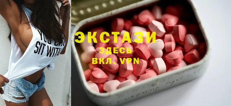 ЭКСТАЗИ 300 mg  что такое наркотик  Кореновск 